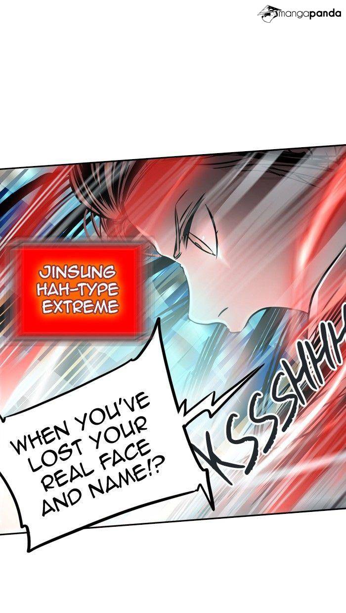 Tower of God Chapter 299 image 078